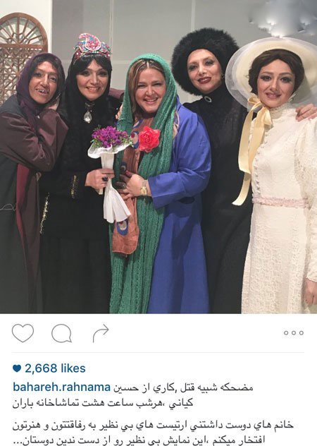 اخبار فرهنگی,اخبار هنرمندان,چهره ها