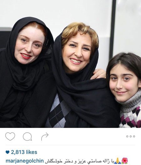 اخبار فرهنگی,اخبار هنرمندان,چهره ها