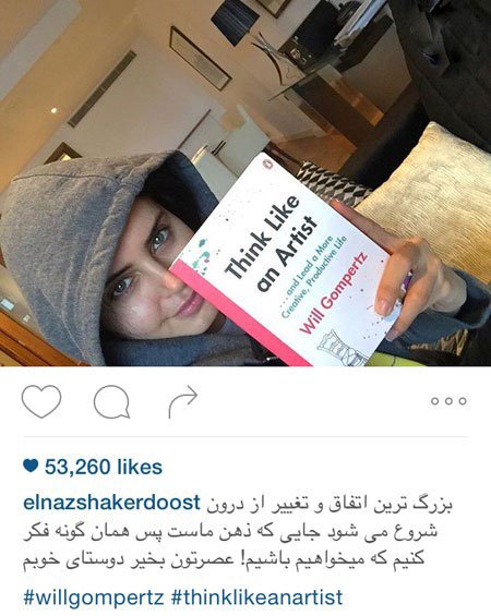 اخبار فرهنگی,اخبار هنرمندان,چهره ها