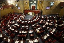 اخبار,خبر های مجلس خبرگان,مجلس خبرگان رهبری