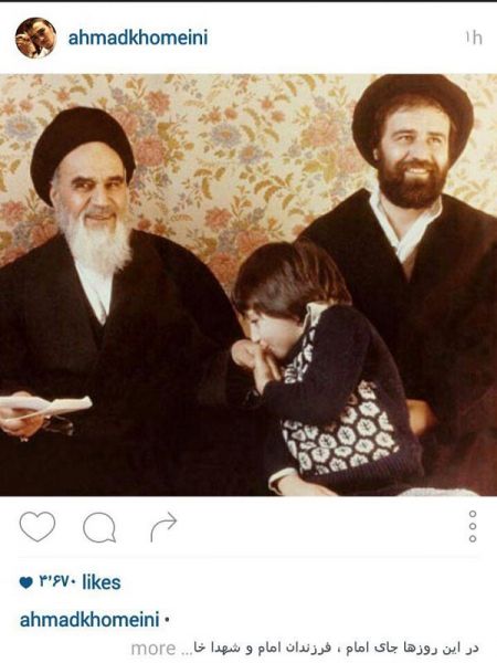 اخبار,خبر های خبرگان,حسن خمینی