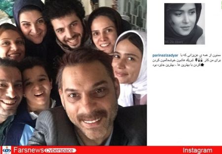 اخبار فرهنگی,اخبار هنرمندان,بازیگران