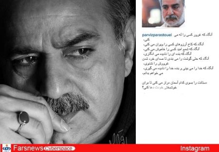 اخبار فرهنگی,اخبار هنرمندان,بازیگران