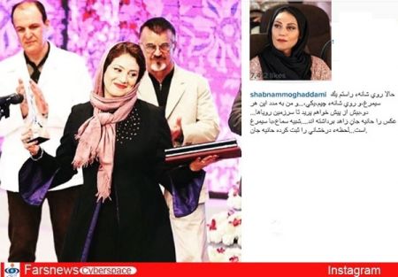 اخبار فرهنگی,اخبار هنرمندان,بازیگران
