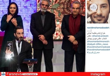 اخبار فرهنگی,اخبار هنرمندان,بازیگران
