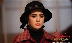 اخبار,اخبار فرهنگی,شهرزاد
