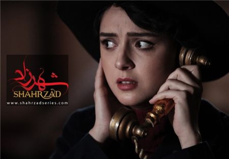 اخبار,اخبار فرهنگی,شهرزاد
