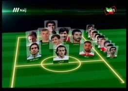 اخبار ورزشی,خبرهای ورزشی,فرهاد مجیدی