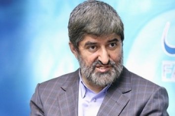 اخبار,اخبار امروز,اخبار جدید