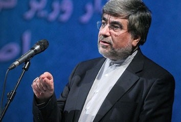 اخبار,اخبار امروز,اخبار جدید