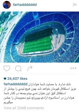 اخبار,اخبار امروز,اخبار جدید