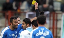 اخبار,اخبار امروز,اخبار جدید