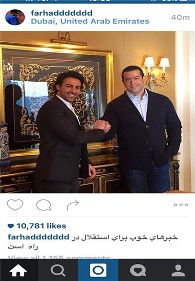 اخبار,اخبار امروز,اخبار جدید