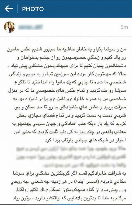 اخبار,اخبار امروز,اخبار جدید