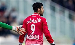 اخبار,اخبار امروز,اخبار جدید