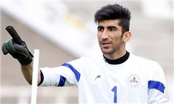 اخبار,اخبار امروز,اخبار جدید