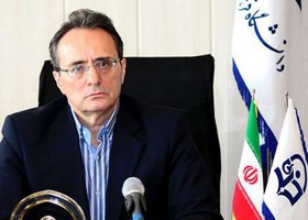 اخبار,اخبار امروز,اخبار جدید