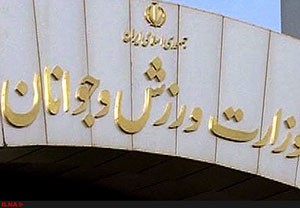 اخبار,اخبار امروز,اخبار جدید