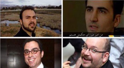اخبار,اخبار امروز,اخبار جدید