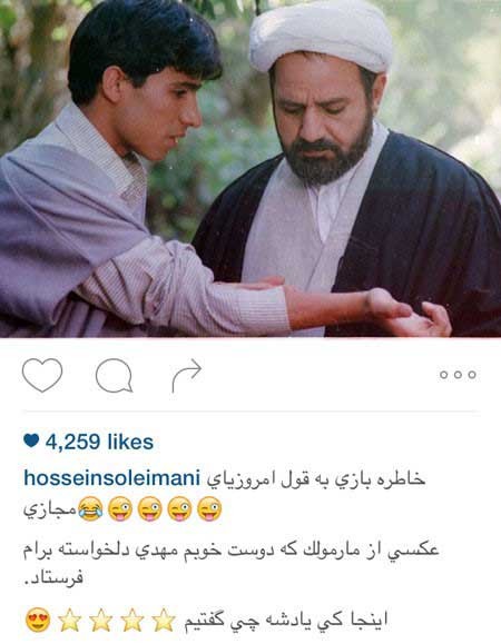 اخبار,اخبار فرهنگی,عکس بازیگران اخبار,اخبار فرهنگی,عکس بازیگران