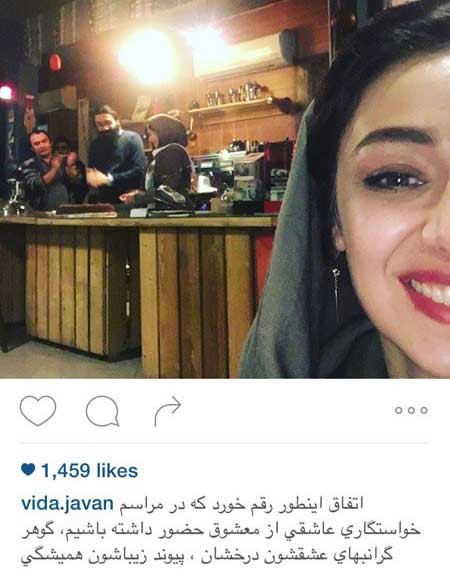 اخبار,اخبار فرهنگی,عکس بازیگران اخبار,اخبار فرهنگی,عکس بازیگران