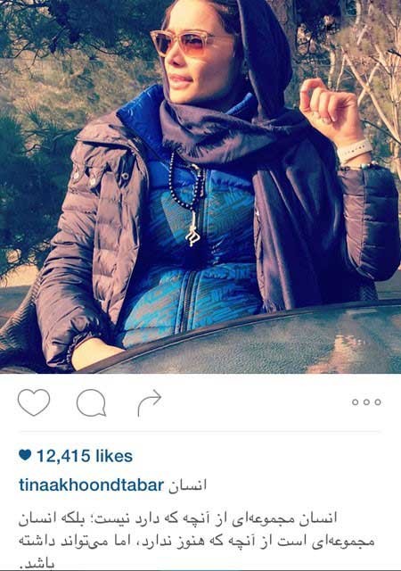 اخبار,اخبار فرهنگی,عکس بازیگران اخبار,اخبار فرهنگی,عکس بازیگران