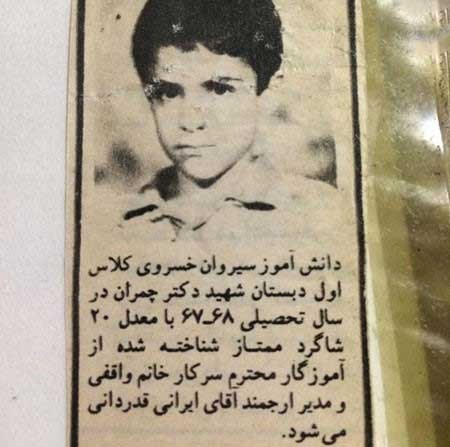 اخبار,اخبار فرهنگی,عکس بازیگران اخبار,اخبار فرهنگی,عکس بازیگران