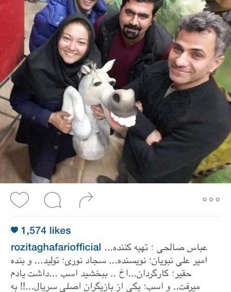 اخبار,اخبار فرهنگی,عکس بازیگران اخبار,اخبار فرهنگی,عکس بازیگران