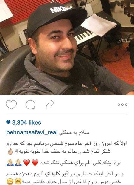 اخبار,اخبار فرهنگی,عکس بازیگران اخبار,اخبار فرهنگی,عکس بازیگران