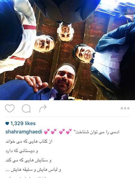 اخبار,اخبار فرهنگی,عکس بازیگران اخبار,اخبار فرهنگی,عکس بازیگران