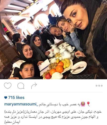 اخبار,اخبار فرهنگی,عکس بازیگران اخبار,اخبار فرهنگی,عکس بازیگران