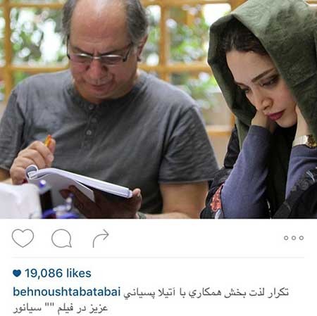 اخبار,اخبار فرهنگی,عکس بازیگران اخبار,اخبار فرهنگی,عکس بازیگران