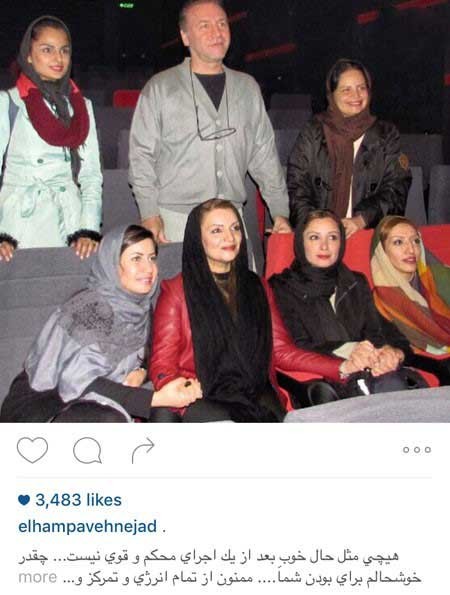 اخبار,اخبار فرهنگی,عکس بازیگران اخبار,اخبار فرهنگی,عکس بازیگران