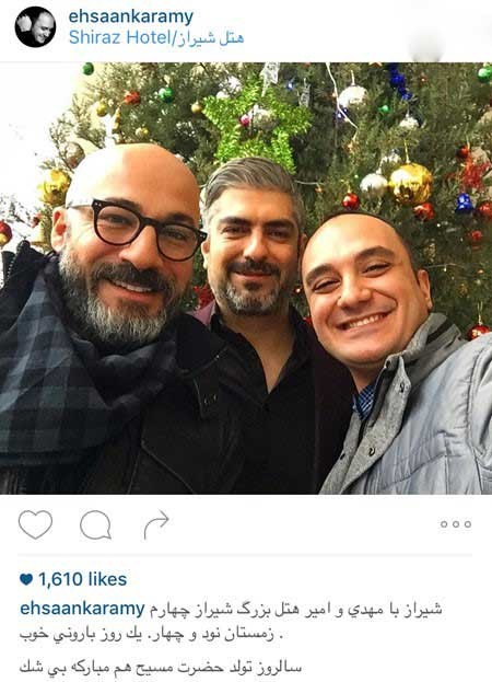 اخبار,اخبار فرهنگی,عکس بازیگران اخبار,اخبار فرهنگی,عکس بازیگران