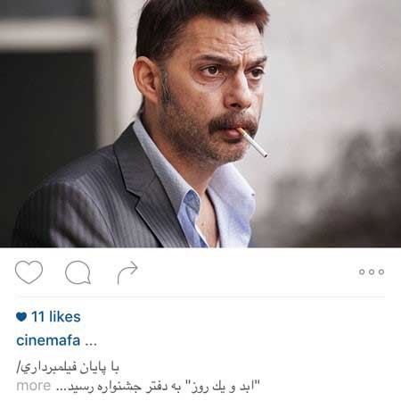 اخبار,اخبار فرهنگی,عکس بازیگران اخبار,اخبار فرهنگی,عکس بازیگران