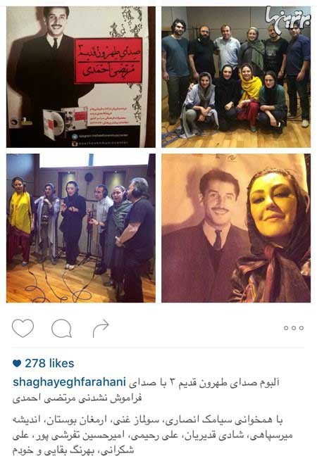 اخبار,اخبار فرهنگی,عکس بازیگران اخبار,اخبار فرهنگی,عکس بازیگران