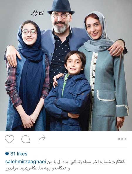 اخبار,اخبار فرهنگی,عکس بازیگران اخبار,اخبار فرهنگی,عکس بازیگران