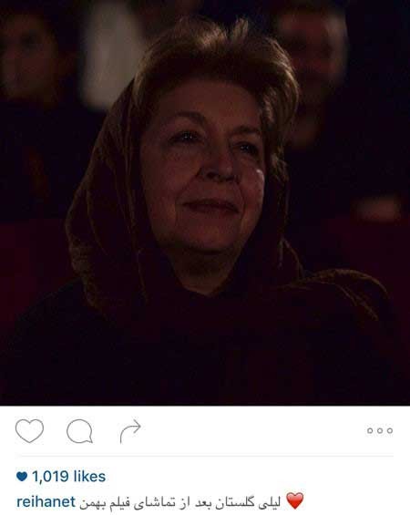 اخبار,اخبار فرهنگی,عکس بازیگران اخبار,اخبار فرهنگی,عکس بازیگران