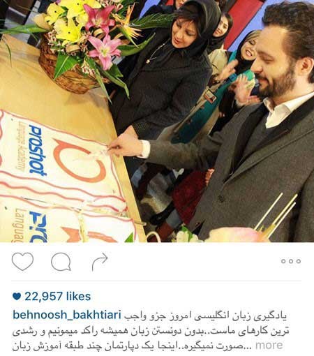 اخبار,اخبار فرهنگی,عکس بازیگران اخبار,اخبار فرهنگی,عکس بازیگران