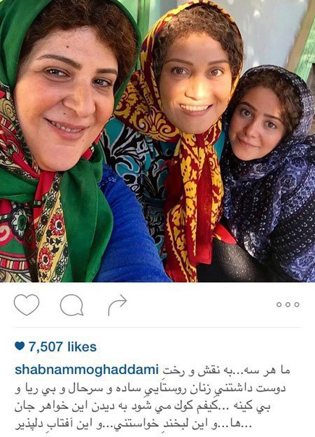 اخبار,اخبار فرهنگی, عکس بازیگران