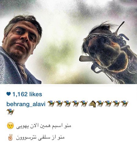 اخبار,اخبار فرهنگی, عکس بازیگران