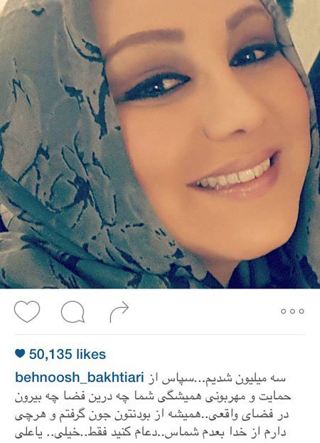 اخبار,اخبار فرهنگی, عکس بازیگران