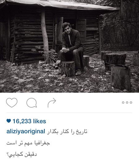 اخبار,اخبار فرهنگی, عکس بازیگران