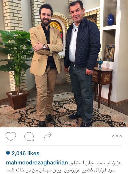 اخبار,اخبار فرهنگی, عکس بازیگران
