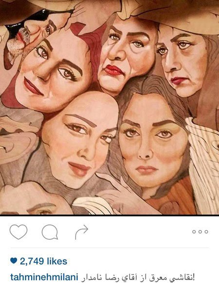 اخبار,اخبار فرهنگی, عکس بازیگران