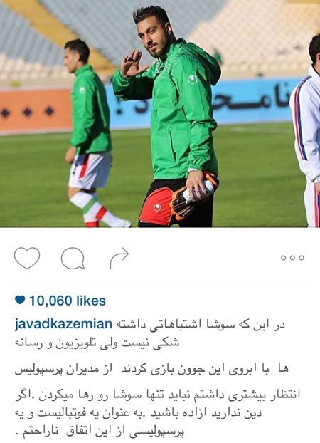 اخبار,اخبار فرهنگی, عکس بازیگران