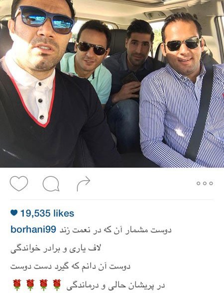 اخبار,اخبار فرهنگی, عکس بازیگران