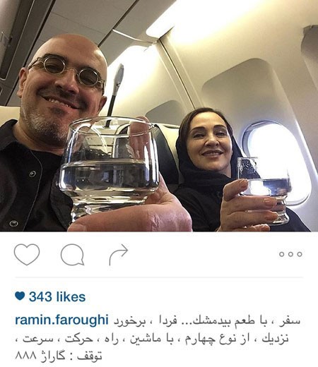 اخبار,اخبار فرهنگی, عکس بازیگران