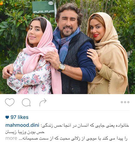 اخبار,اخبار فرهنگی, عکس بازیگران