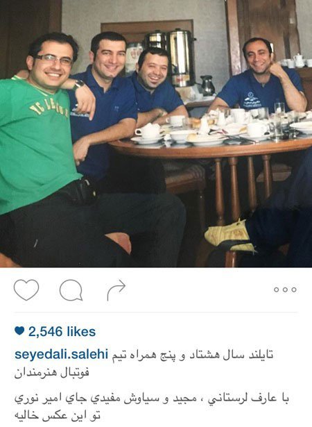 اخبار,اخبار فرهنگی, عکس از بازیگران  اخبار,اخبار فرهنگی, عکس از بازیگران